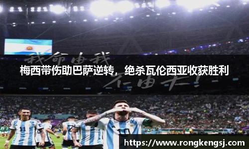 ng体育官方网站