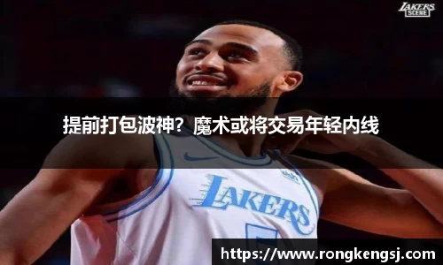 ng体育官方网站