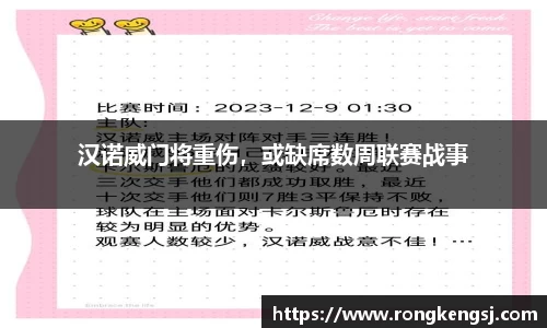 ng体育官方网站