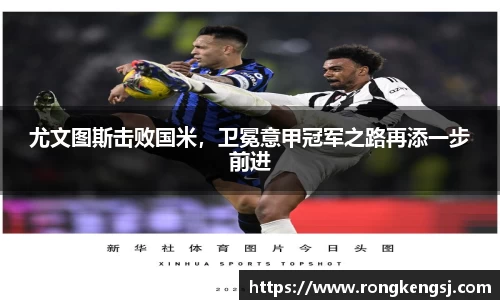 ng体育官方网站