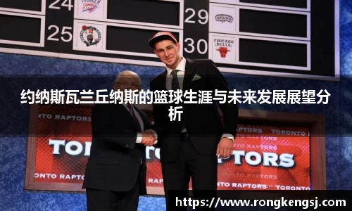 ng体育官方网站