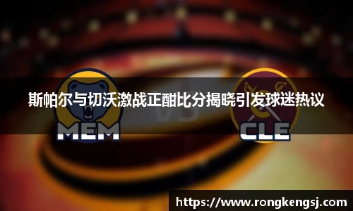 ng体育官方网站