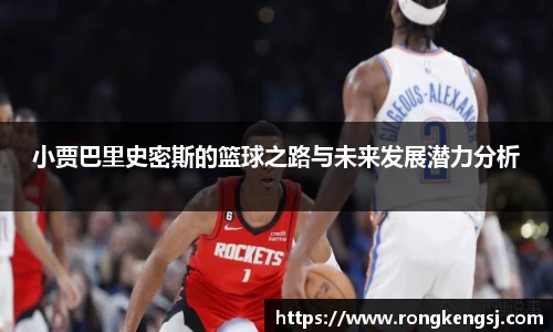 ng体育官方网站