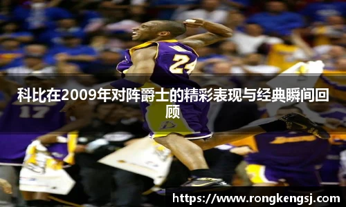 ng体育官方网站