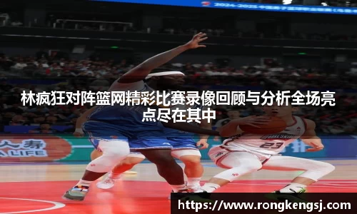 ng体育官方网站