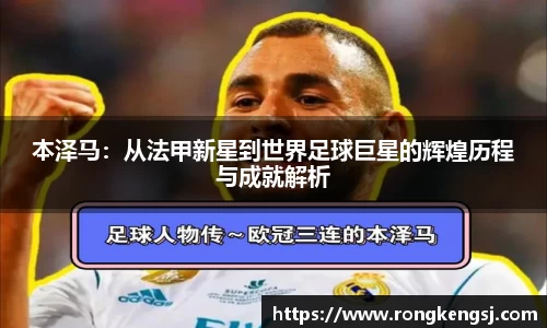 ng体育官方网站