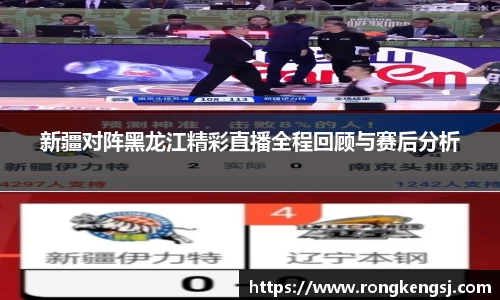 ng体育官方网站