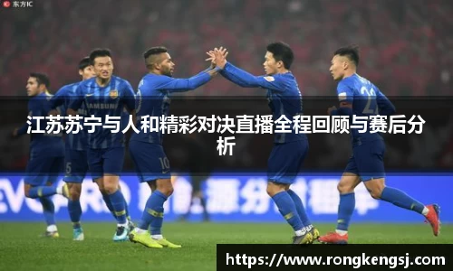 ng体育官方网站