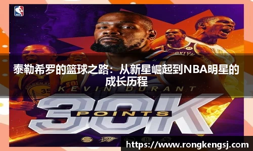 ng体育官方网站