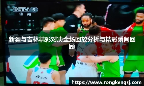 ng体育官方网站