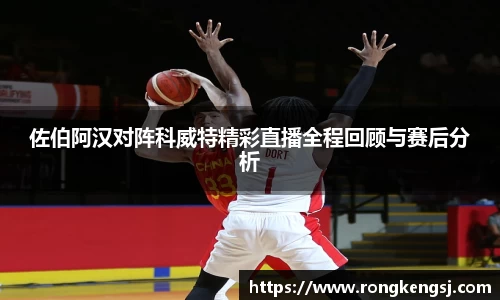 ng体育官方网站