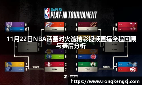 ng体育官方网站