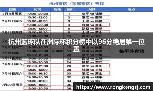 ng体育官方网站