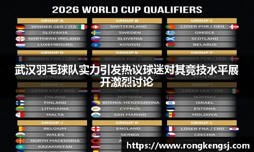 ng体育官方网站