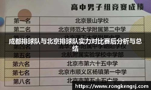 ng体育官方网站