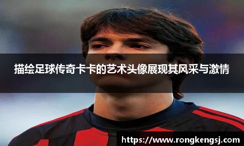 ng体育官方网站