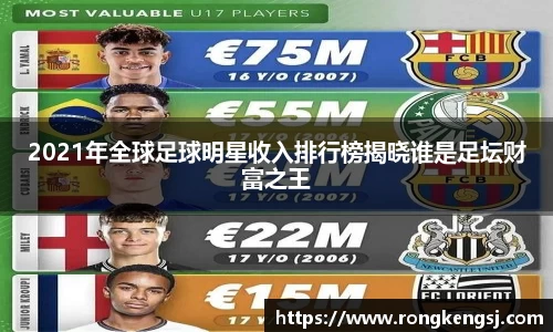 ng体育官方网站